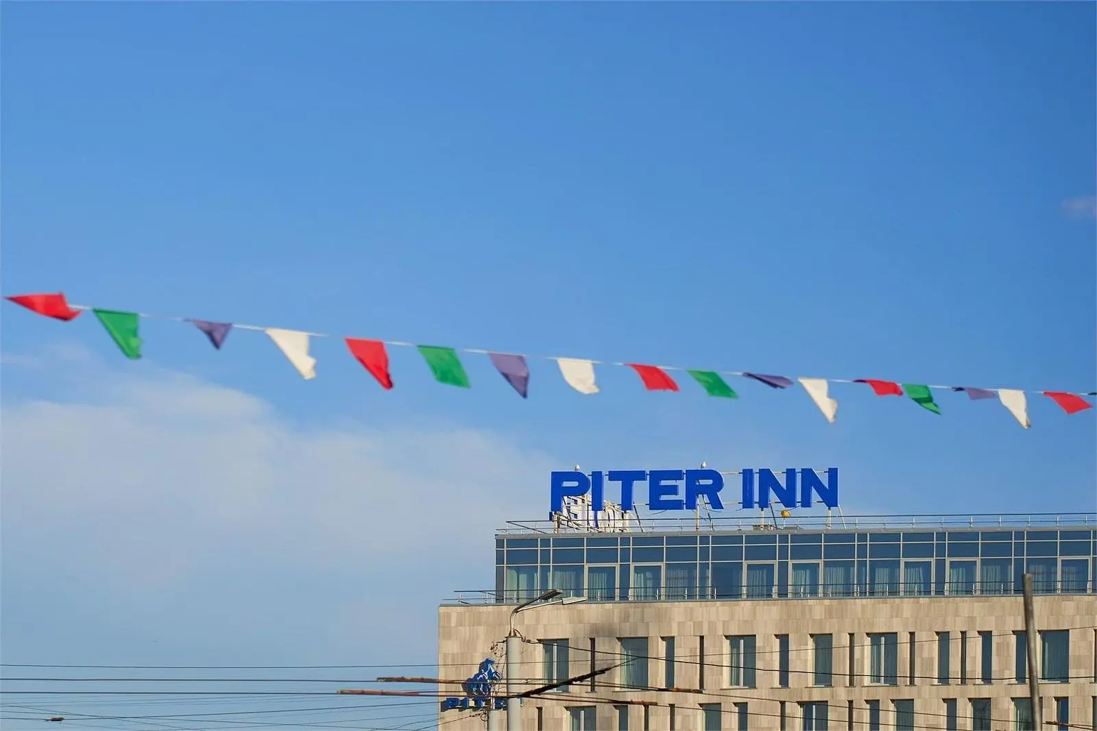 Piter Inn, Республика Карелия: фото 3