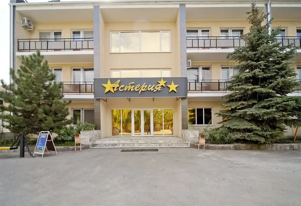 Пансионат Астерия, Краснодарский край, Ейск 