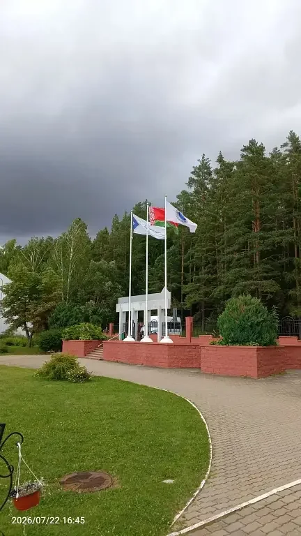Фото из отзыва от 20.07.2026