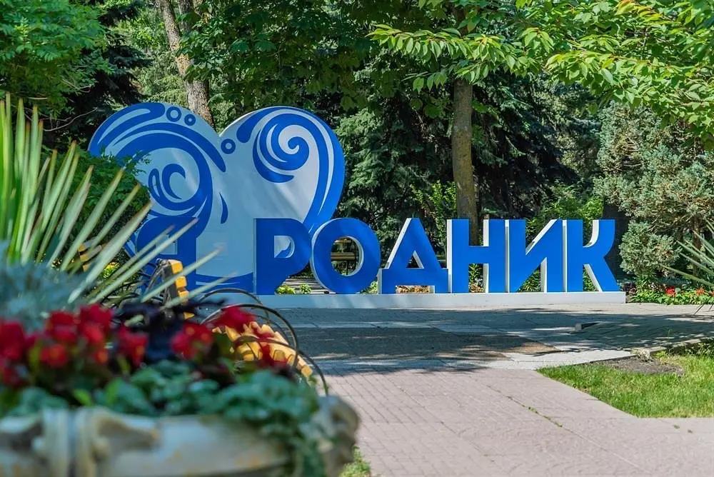 Родник, Краснодарский край: фото 3