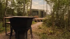 Зеркальный дом с горячей купелью, Загородный эко-отель Бухлово парк, Жуковский район