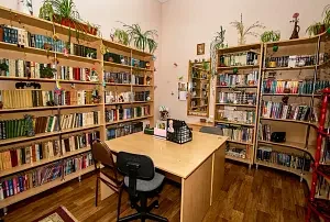 Библиотека — Санаторий «Нарат», Теберда