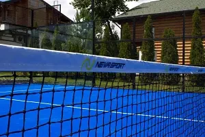 Падел-корт — Парк-отель «Бобры», Краснослободск