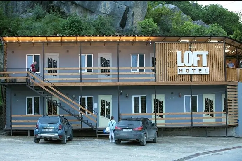 Отель LOFT, Гунибский район, Республика Дагестан