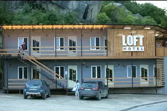 Отель LOFT