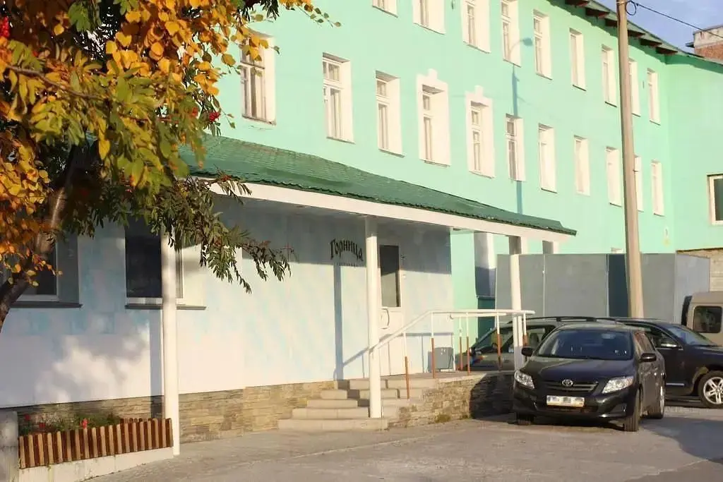 Гостиница Горница, Кировск, Мурманская область