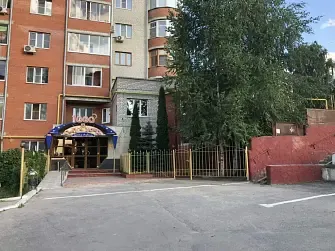 Отель 1000 и Одна Ночь