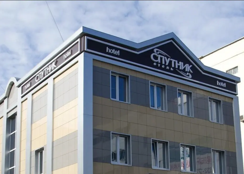 Отель Спутник, Липецк, Липецкая область