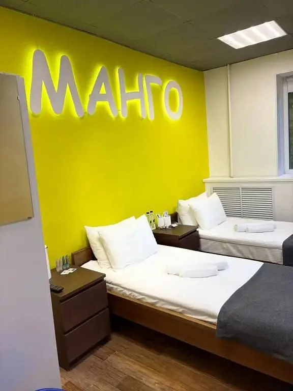 Sleep&Go, Новгородская область: фото 5