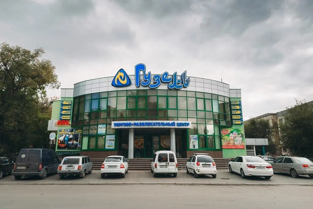 Отель Гузель, Белогорский район, Крым