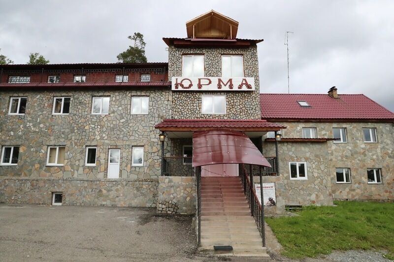 Юрма, Челябинская область: фото 4