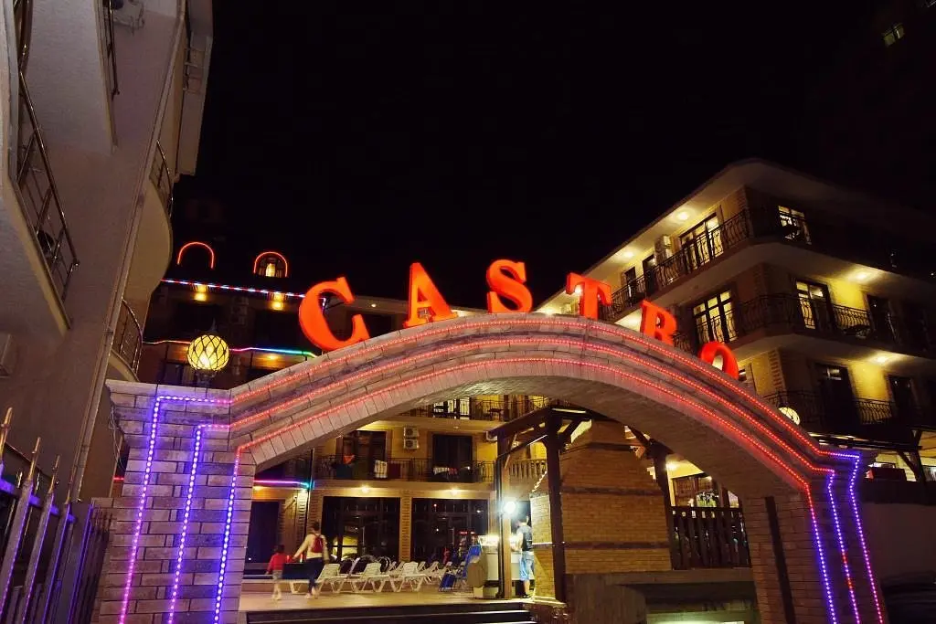 Castro, Краснодарский край: фото 4