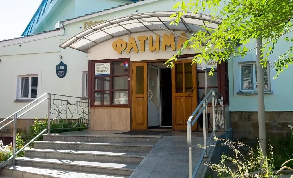 Отель Фатима, Казань, Республика Татарстан