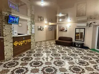 Гостиница Фортуна