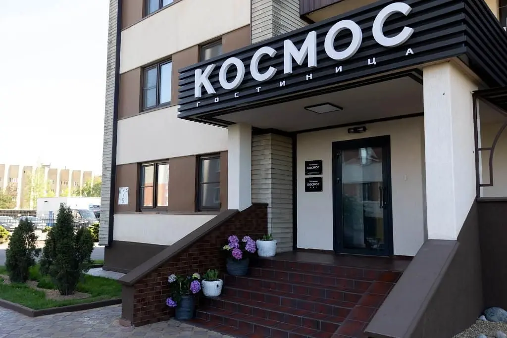 Апарт-отель Космос, Старый Оскол, Белгородская область