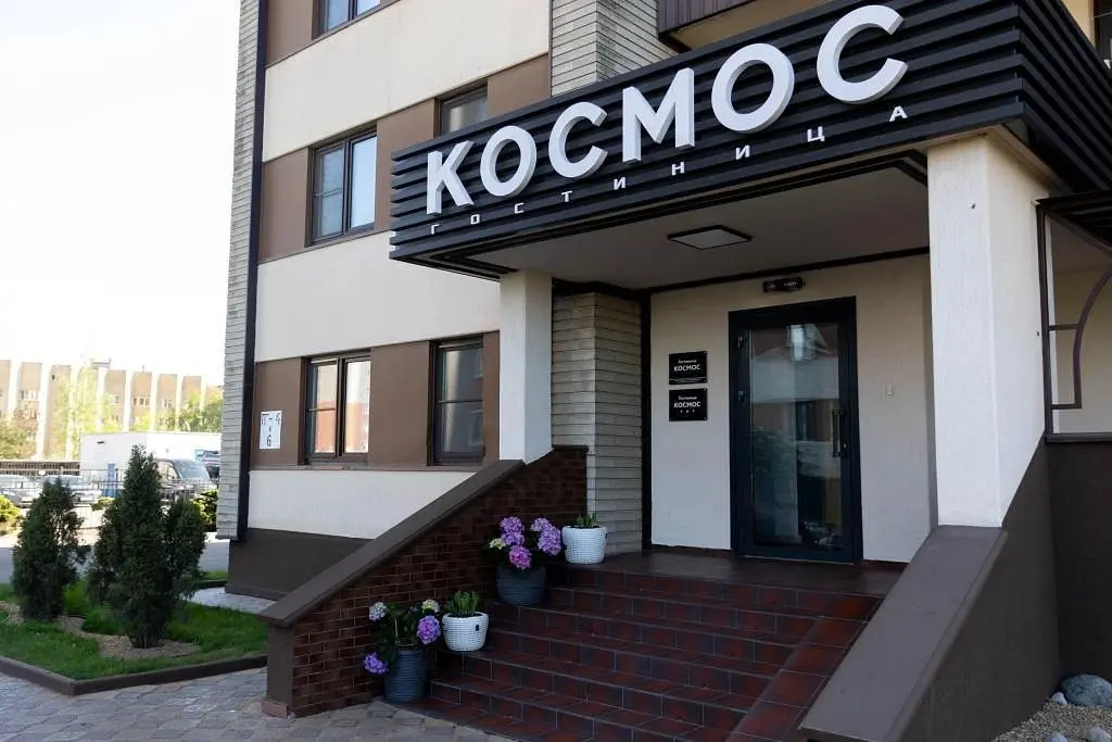 Апарт-отель Космос, Старый Оскол, Белгородская область