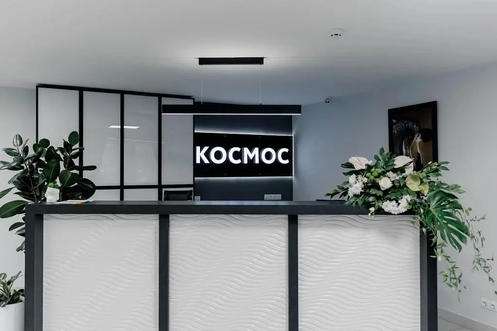 Апарт-отель Космос, Белгородская область: фото 3