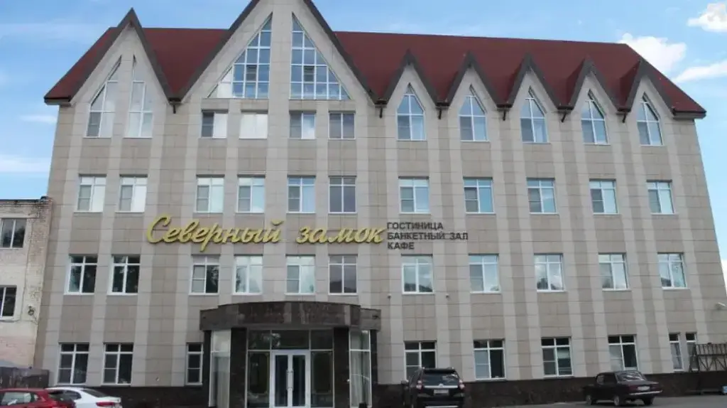 Отель Гостиничный комплекс "Северный замок", Саранск, Республика Мордовия