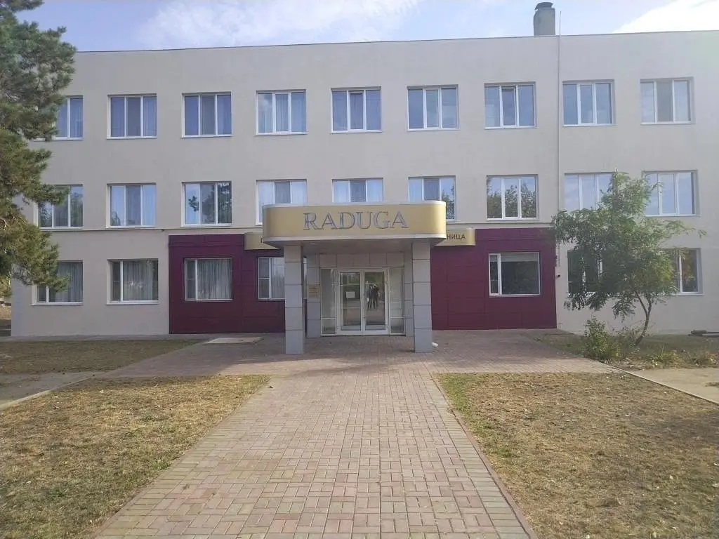 Отель Гостиница Радуга, Балаково, Саратовская область