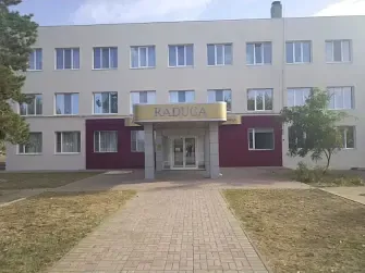 Отель Гостиница Радуга
