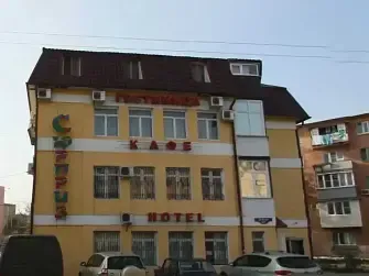 Гостиница Сюрприз на Бэра