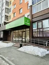 Гостиница Электростальская