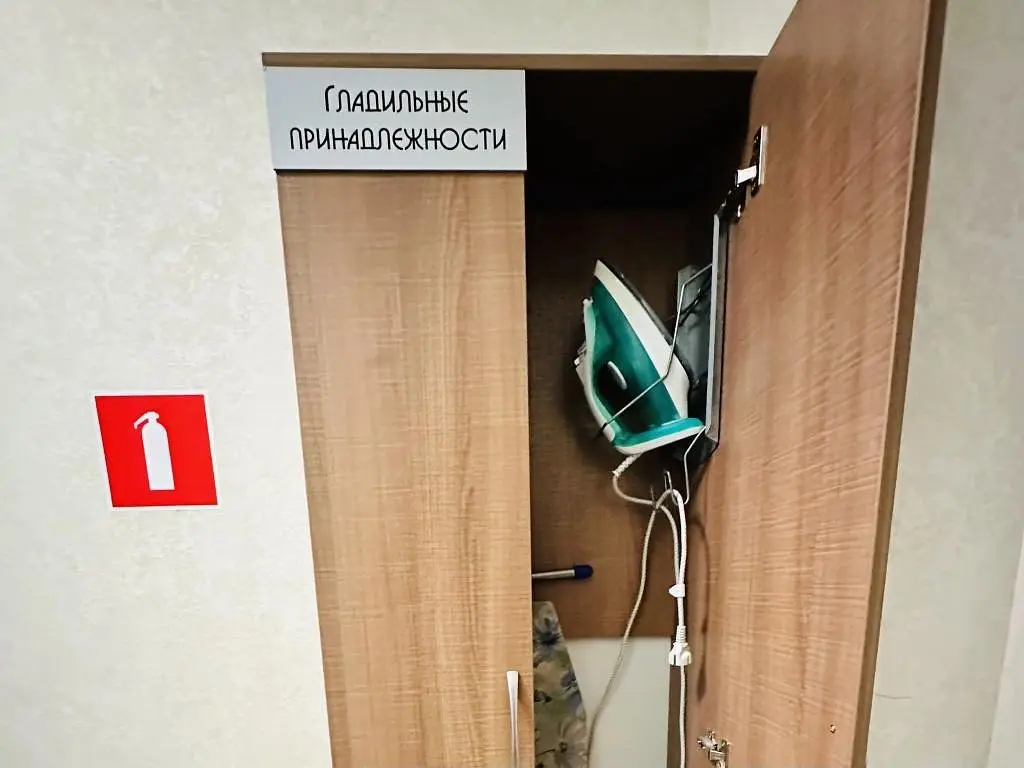Электростальская, Челябинская область: фото 3