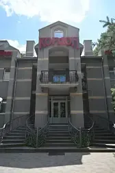 Гостиница Кордон