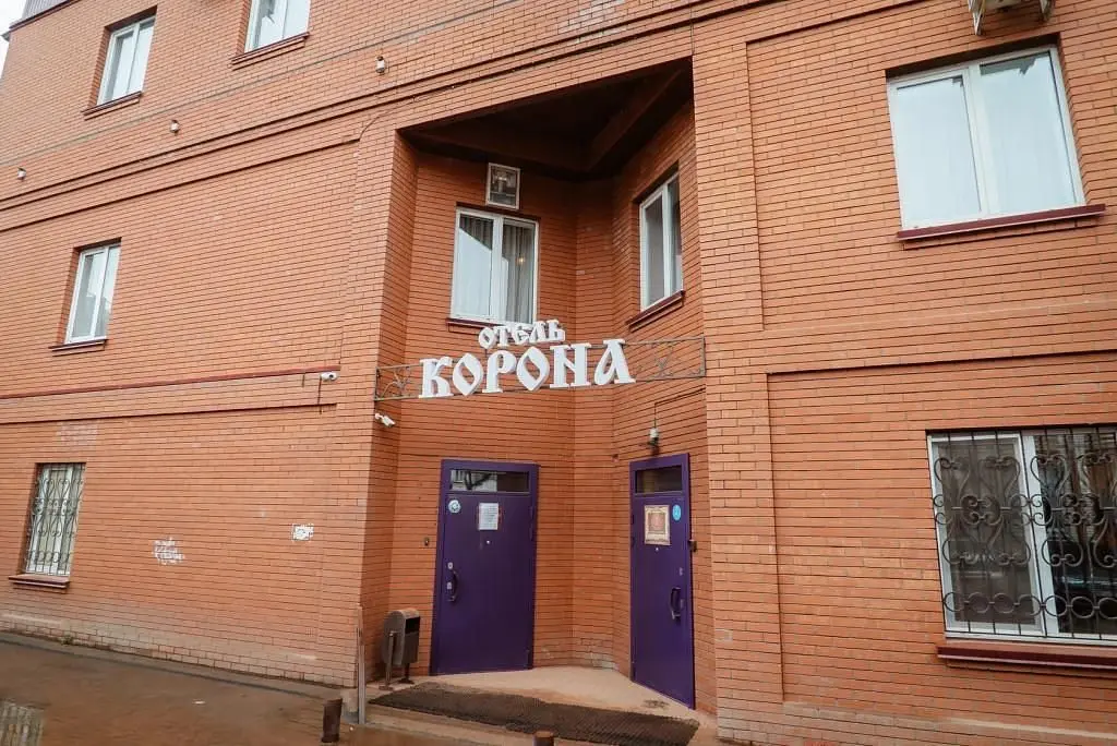 Отель Корона, Республика Удмуртия: фото 5