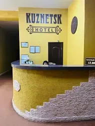 Отель Кузнецк