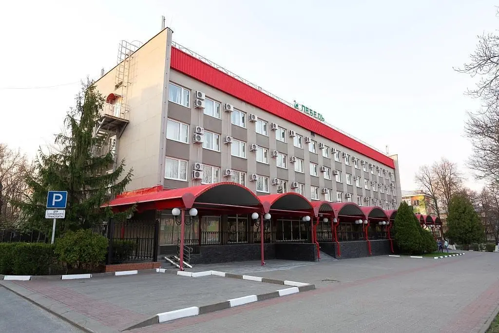 Отель Лебедь, Губкин, Белгородская область