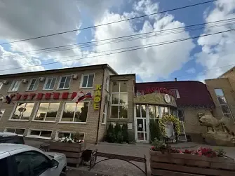 Отель ГК Золотая рыбка
