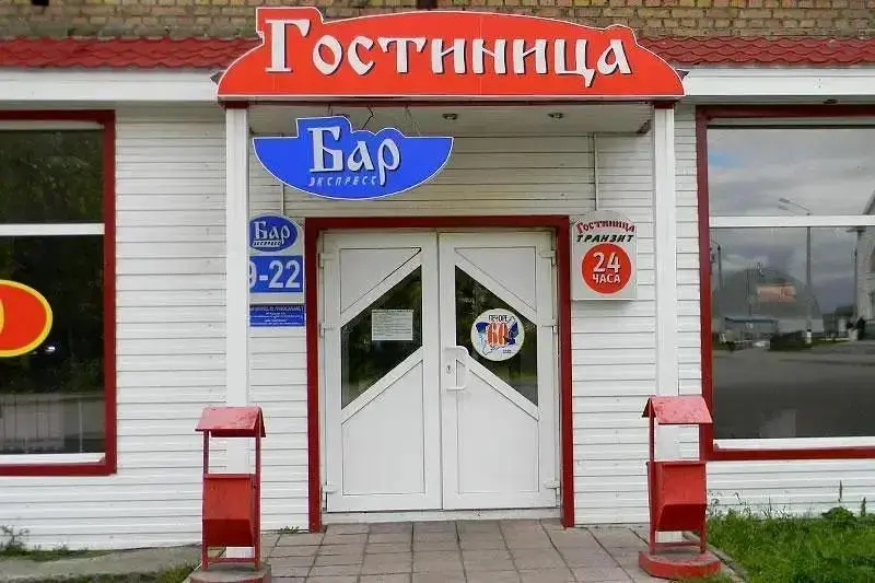 Отель Транзит, Печора, Республика Коми