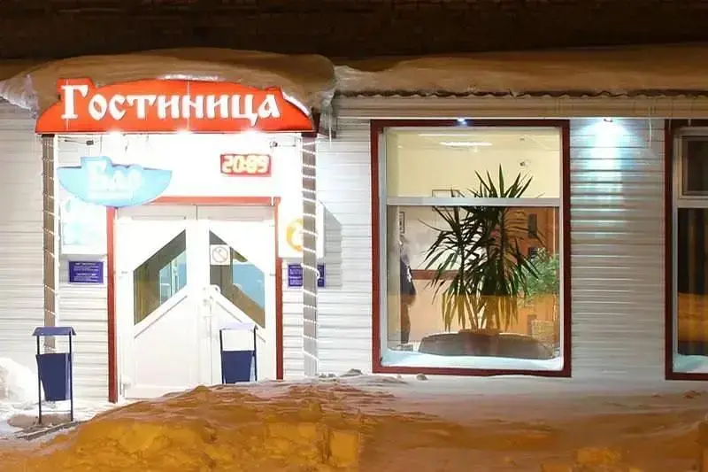 Транзит, Республика Коми: фото 2