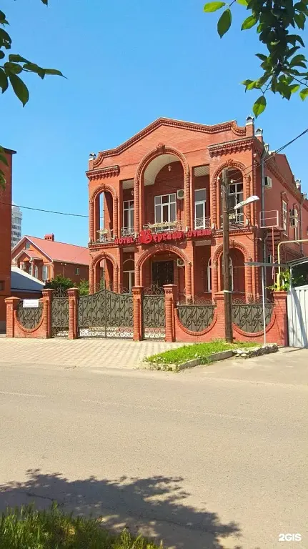Отель Версаль, Краснодар, Краснодарский край