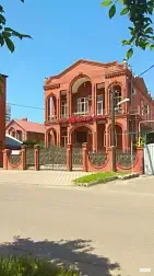 Отель Версаль