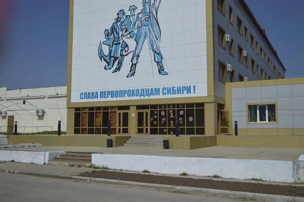 Лена, Республика Саха (Якутия): фото 2