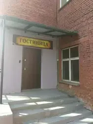 Отель Спектр