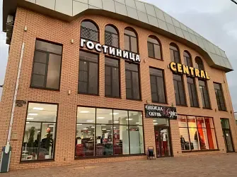 Гостиница Централь