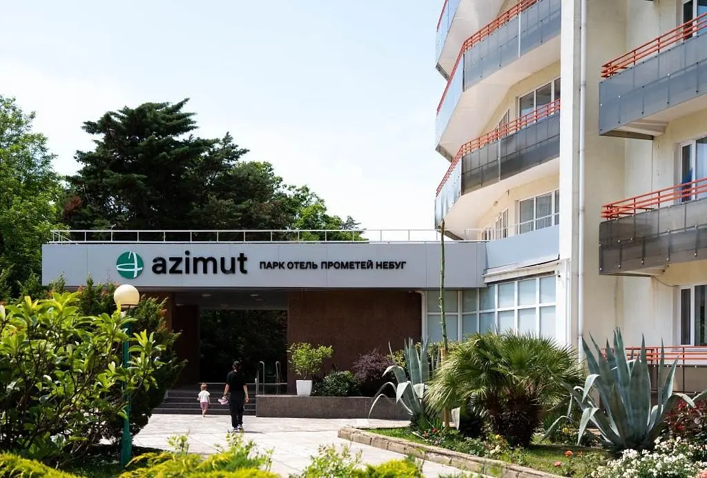AZIMUT Парк Отель Прометей Небуг, Небуг, Краснодарский край