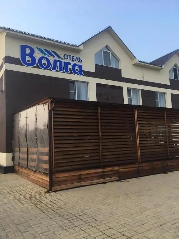 Отель Волга, Соль-Илецк, Оренбургская область