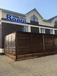 Отель Волга