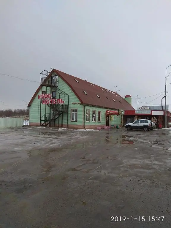 Смак, Волгоградская область: фото 3