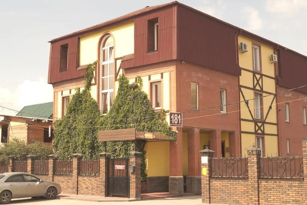 Отель Пегас, Новосибирск, Новосибирская область