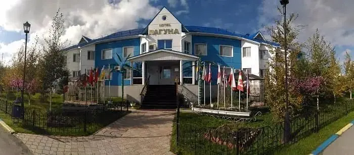 Лагуна, Ханты-Мансийский автономный округ: фото 2