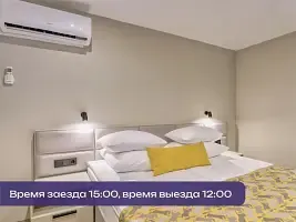 Двухместный семейный люкс (двуспальная кровать), Загородный курорт Аврора клуб, поселок Поляны