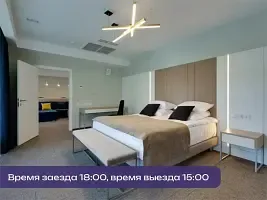 Трёхместные апартаменты Superior с 2 комнатами, Загородный курорт Аврора клуб, поселок Поляны