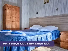 Коттедж Standard, Загородный курорт Аврора клуб, поселок Поляны