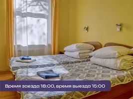Пятиместный коттедж Standard, Загородный курорт Аврора клуб, поселок Поляны