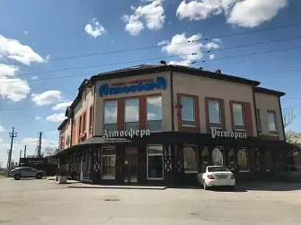 Отель Атмосфера